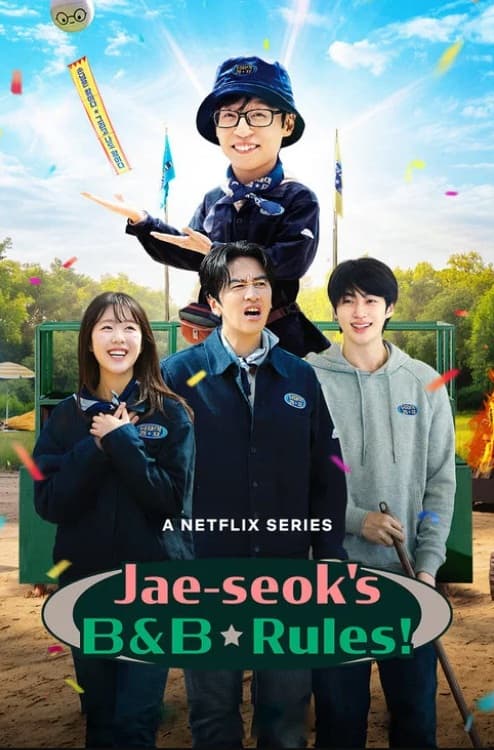 Jae-seoks B&B Rules (2026) วาไรตี้ปุบปับที่บ้านพักแจซอก (พากย์ไทย)