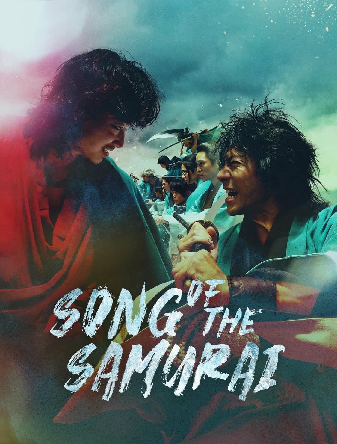 Song of the Samurai (2026) บทเพลงแห่งซามูไร ซัพไทย