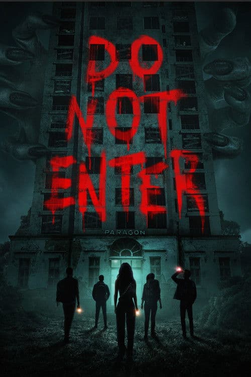 Do Not Enter (2026) (ซับไทย)