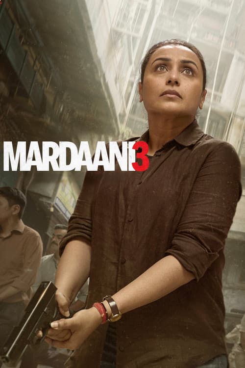 หญิงเหล็กล่าทมิฬ 3 Mardaani 3 (2026)