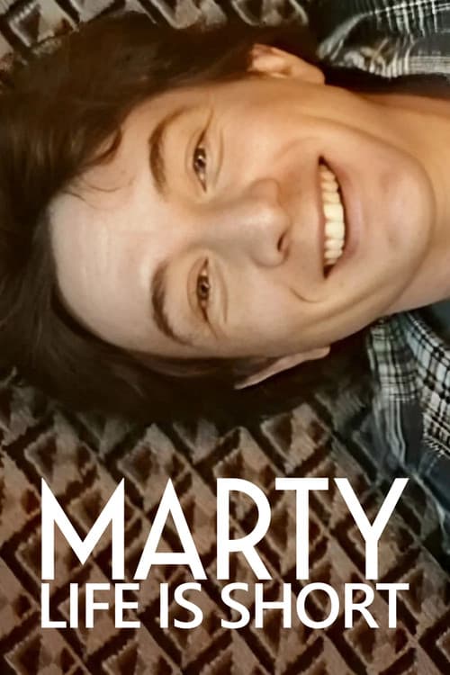 มาร์ตี้ ชีวิตมันสั้น Marty Life Is Short (2026)