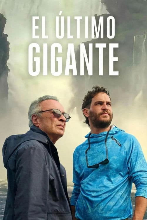 The Giant Falls (2026) พ่อยักษ์สั่งลา
