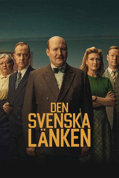 The Swedish Connection (2026) ใต้เงาสวีเดน