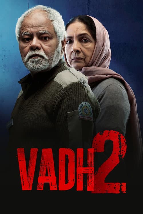 Vadh 2 (2026) ประหาร 2