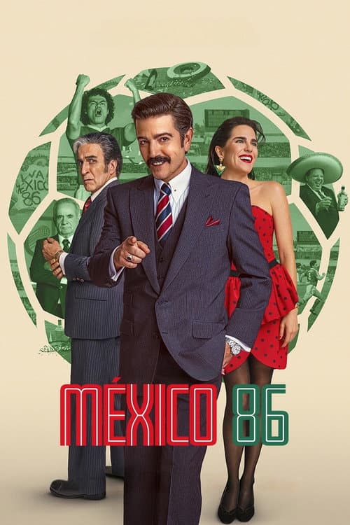 México 1986 (2026) เม็กซิโก 1986