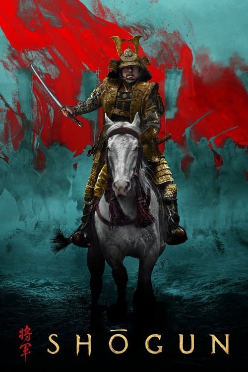 SHOGUN (2024) โชกุน พากย์ไทย