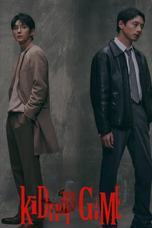 Kidnap Game (2026) เกมลักพาตัว ซับไทย